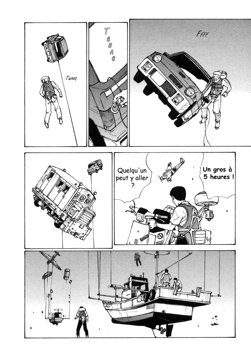 img Owari to Hajimari no Mairusu 16